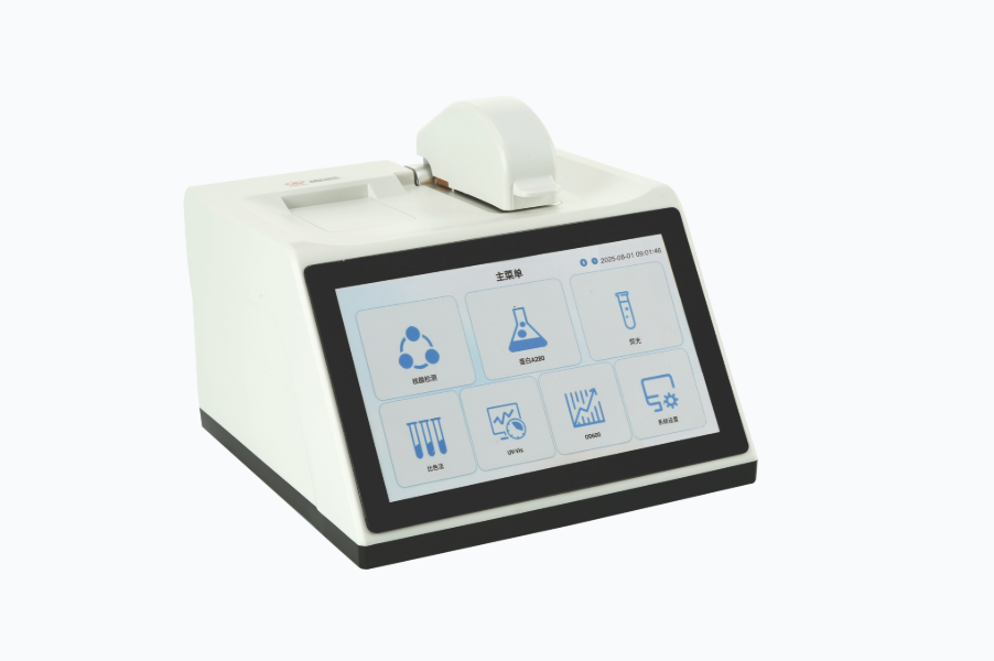 超微量核酸蛋白檢測(cè)儀