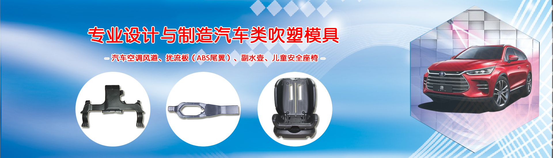 超微量分光光度計