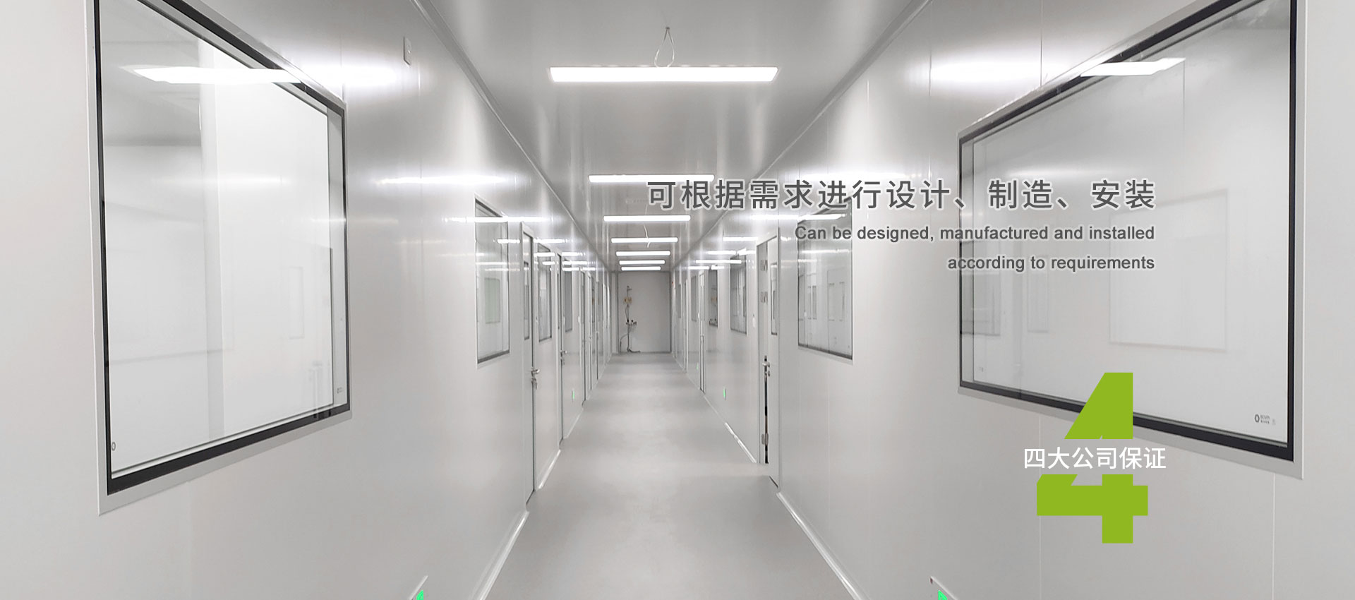 三用紫外分析儀